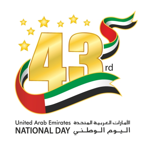 UAE 43 National Day