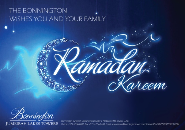 Ramadan Kareem from the Bonnington 2015