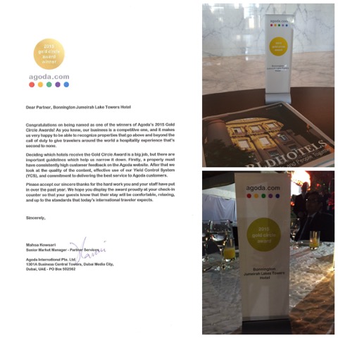 Agoda Golden Circle Award 2015_1